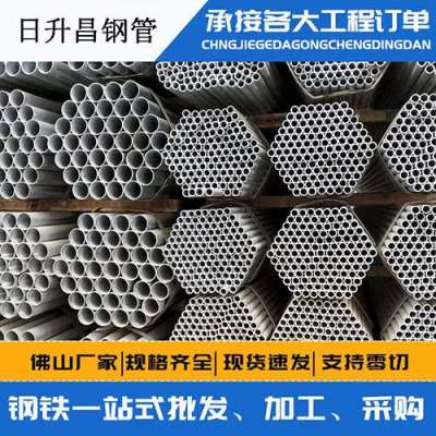 朝天声测管桩基现场检测技术规定