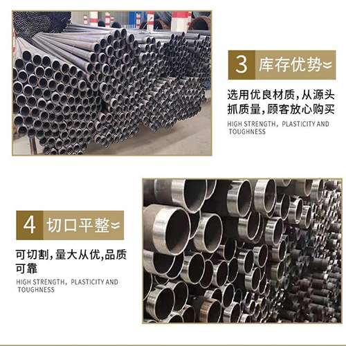 朝天声测管用于灌浆和工程施工的注意事项