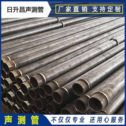 朝天声测管外观质量有哪些要求？